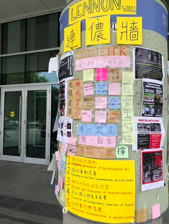 英属哥伦比亚大学