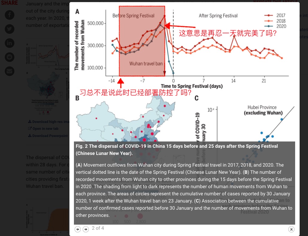 上帝之手还是恶魔之手？