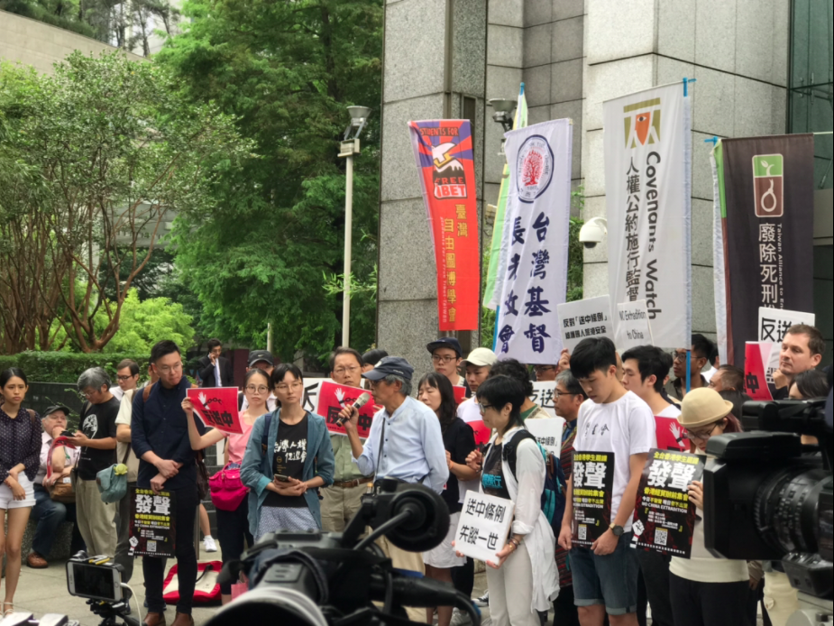 台湾NGO支持反送中，林荣基出席讲话