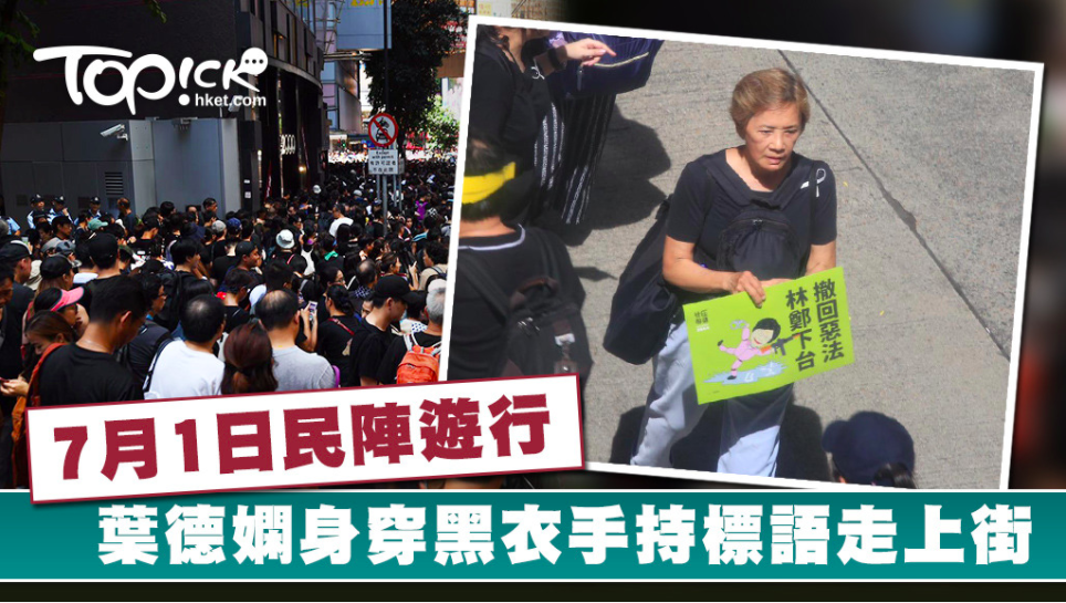 政府不用“撤回”一词，当我们人民是蠢的