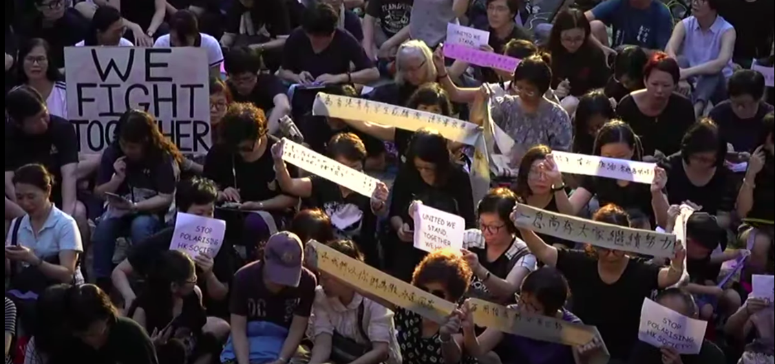 香港妈妈反送中集气大会