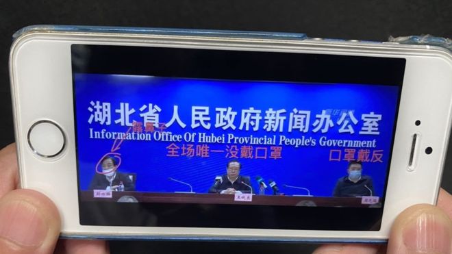 湖北省政府武汉疫情发布会车祸现场
